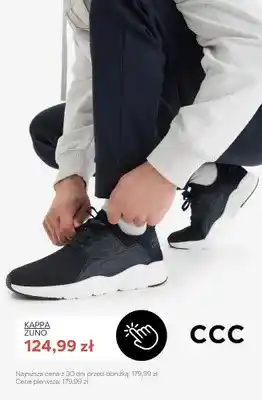 Buty sportowe Kappa Zuno