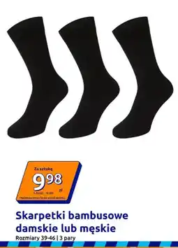 Action Skarpetki bambusowe damskie 3-pak oferta