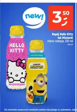 Dealz Napój Hello Kitty multivitamin oferta