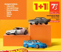Dealz Samochodzik Hot Wheels Tokyo Drift oferta