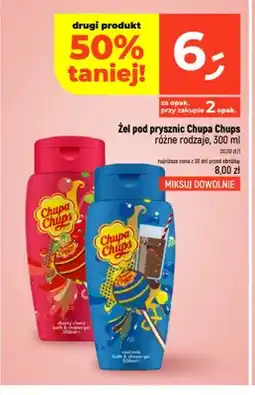 Dealz Żel pod prysznic Chupa Chups oferta