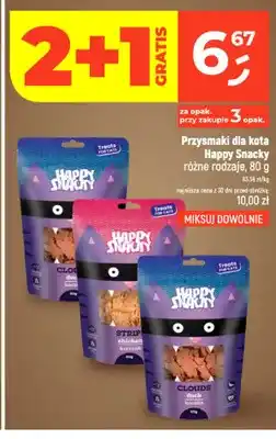 Dealz Przysmaki dla kota Happy Snacky Clouds duck kaczka oferta
