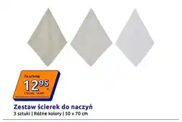 Action Zestaw ścierek do naczyń 50x70 cm oferta