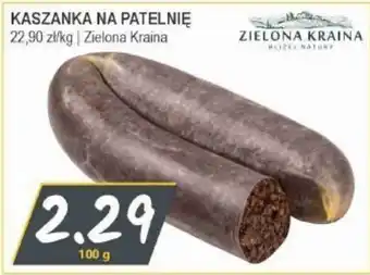 Kaszanka na patelnię Zielona Kraina