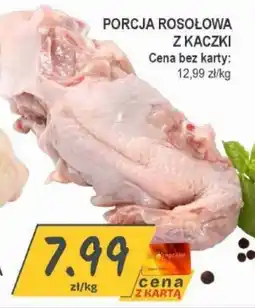 Słoneczko Porcja Rosołowa z Kaczki oferta