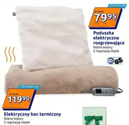 Action Poduszka elektryczna rozgrzewająca oferta