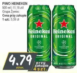 Słoneczko Piwo Heineken oferta