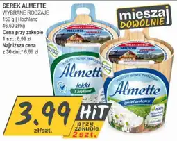Słoneczko Serek Almette oferta