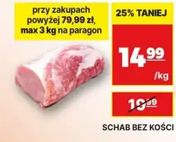 API MARKET Schab bez kości oferta
