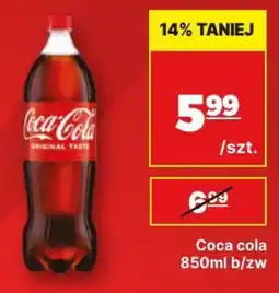 API MARKET Coca Cola oferta