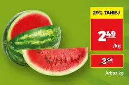 API MARKET Arbuz oferta