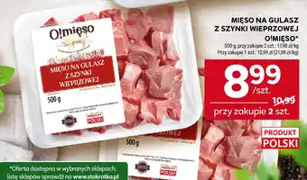 Mięso na gulasz z szynki wieprzowej O!mięso