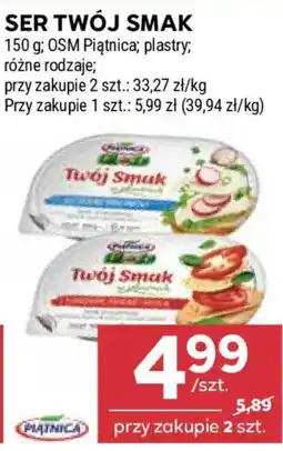 Stokrotka Ser Twój Smak oferta