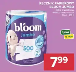 Stokrotka Ręcznik papierowy Bloom Jumbo oferta