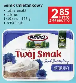 Makro Twój Smak Serek śmietankowy oferta