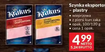 Szyńka eksportowa Krakus