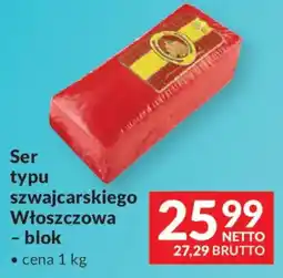 Makro Ser typu szwajcarskiego Włoszczowa - blok oferta