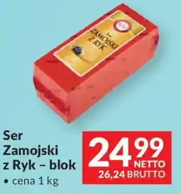 Makro Ser Zamojski z Ryk - blok oferta
