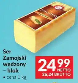 Makro Ser Zamojski wędzony oferta