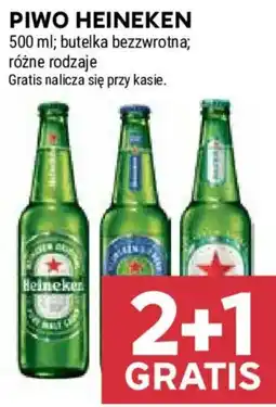 Stokrotka Piwo Heineken oferta