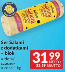 Makro Ser Salami z dodatkami oferta