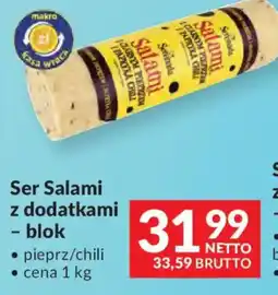 Makro Ser Salami z dodatkami - blok oferta