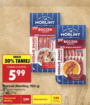 Boczek Morliny parzony, wędzony