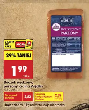 Boczek wędzony, parzony Kraina Wędlin