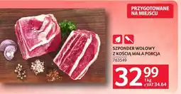 Selgros Szponder wołowy oferta