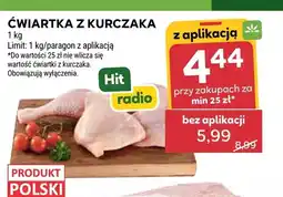 Stokrotka Ćwiartka z kurczaka oferta