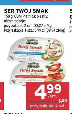 Stokrotka Ser Piątnica Twój Smak w plastrach naturalny oferta