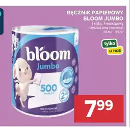 Stokrotka Ręcznik papierowy Bloom Jumbo oferta