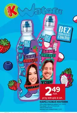 Stokrotka Napój Kubuś Waterrr Game Booster oferta