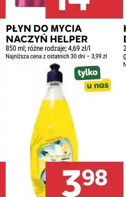 Stokrotka Płyn do mycia naczyń Helper oferta
