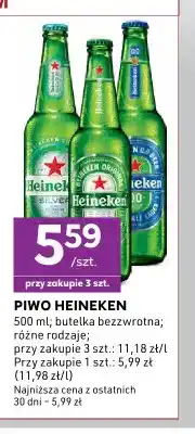 Stokrotka Piwo Heineken Original oferta