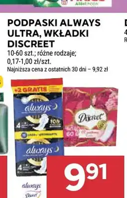 Stokrotka Podpaski Always Ultra oferta