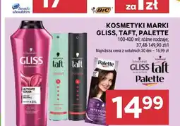 Stokrotka Kosmetyki marki Palette oferta