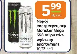 Gama Napój energetyczny Monster oferta