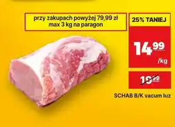 API MARKET Schab bez kości vacum luz oferta