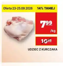 API MARKET Udziec z kurczaka oferta