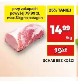 API MARKET Schab bez kości oferta