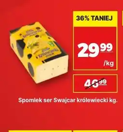 API MARKET Ser Szwajcar królewiecki Spomlek oferta