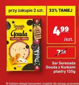 API MARKET Ser gouda w plastrach z kurkami Serenada oferta