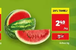 API MARKET Arbuz oferta