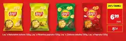 API MARKET Chipsy Lay's Naturalnie solone oferta