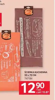 Selgros Ścierka kuchenna 50x70 cm oferta