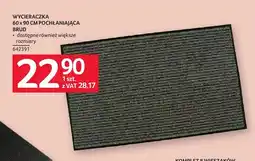 Selgros Wycieraczka 60x90 cm pochłaniająca brud oferta