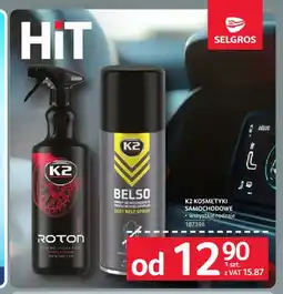 Selgros Kosmetyki samochodowe K2 oferta