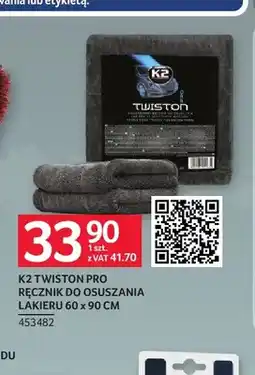 Selgros Ręcznik do osuszania lakieru K2 Twiston Pro 60x90 cm oferta