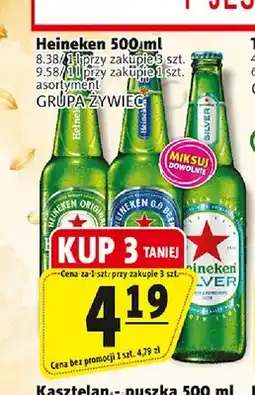 Prim Market Piwo Heineken Original oferta